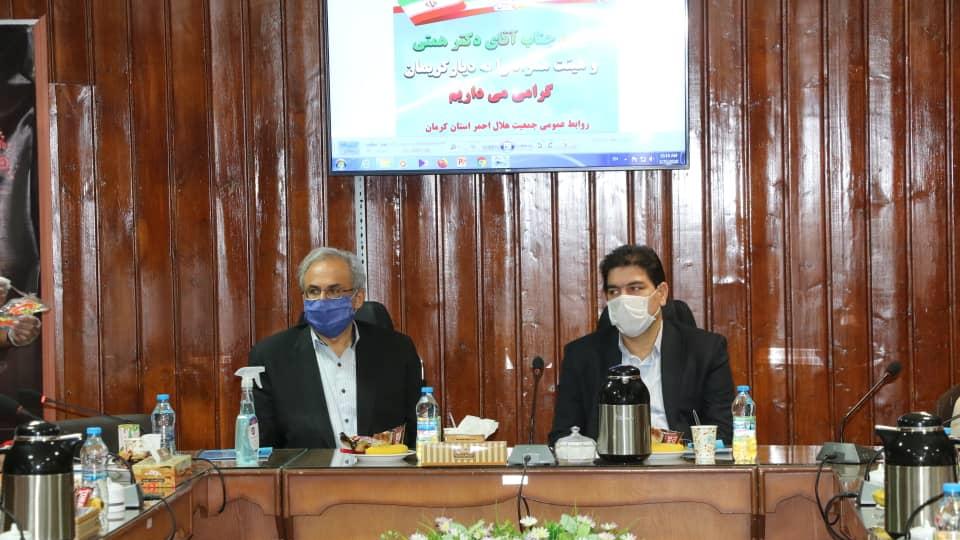 سفر سرپرست جمعیت هلال احمر به استان کرمان/دکتر همتی: هلال احمر خط مقدم مقابله با بحران هاست